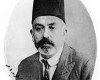 İsdibdâd Mehmet Akif Ersoy – Safahat